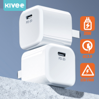 【ส่งจากไทย⚡️COD】KIVEE ประกัน 1 ปี หัวชาร์จไอโฟน อแด๊ปเตอร์ หัวชาร์จไอโฟน 20 w มินิไซส์ หัวชาร์จ type c อะแดปเตอร์ iphone for Phone 8 9 10 11 12 13 pro