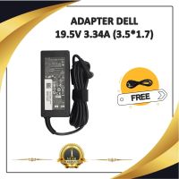 ADAPTER NOTEBOOK DELL 19.5V 3.34A (3.5 * 1.7) / อะแดปเตอร์เดล + แถมสายไฟ