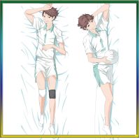 อะนิเมะ Kaiku!! Oikawa Tooru Tobio Kageyama คอสเพลย์ปลอกหมอนกอด Props ร่างกาย