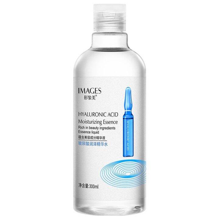 โทนเนอร์เอสเซนส์-images-essence-2-สูตร-แอมพูลเหลือง-ฟ้า-nicotinamide-hyaluronic-acid-ampoule-ขวดใหญ่-500ml-กดเลือกสูตรตรงตัวเลือกสินค้า-n313