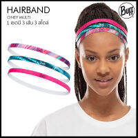 Buff Hairband ที่คาดผม 3 เส้น 3 สไตล์ Headband แบบเส้นเล็ก ลิขสิทธิ์ของแท้