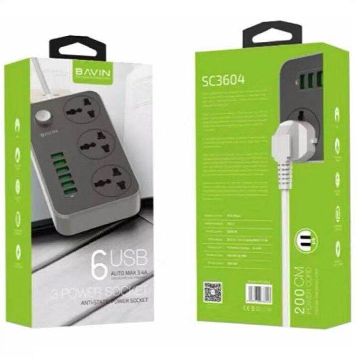 Original BAVIN 3.4A Wire Extension With 3 Power Socket 6 USB Port SC