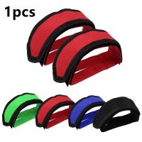 Bike Foot Strap Bicycle Ultra Light Pedal Dog Mouth Cover Strap Foot Strap Anti-slip Adhesive Straps Pedal Toe Clip Bike Parts