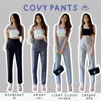 Covy Pants กางเกง 9 ส่วนทรงบอย