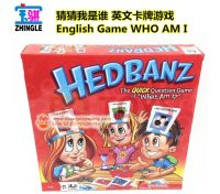 ( เกมส์ฝึกสมอง ) เกมส์ Hedbanz เกมส์ทายบัตรภาพบนหัวแสนสนุก ซึ่งเป็นเกม What am I ? ที่สามารถฝึกการใช้ประโยคคำถาม Yes No Question