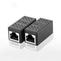 【ขาย】1ชิ้น/2ชิ้น/5ชิ้นหญิงหญิงเครือข่าย LAN เชื่อมต่ออะแดปเตอร์ C Oupler Extender RJ45สายอีเธอร์เน็ตขยายแปลง