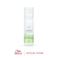 Wella Professionals Elements Sulfate &amp; Silicone Free Gentle Renewing Shampoo 250ml.