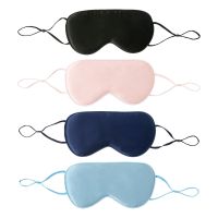 【Schuss】 Sleeping Eye Mask น้ำหนักเบา Eyeshade Sleeping Mask Eye Cover แบบพกพา Soft Blindfold Breathable Mask สำหรับ Yoga