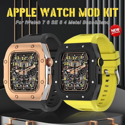 เคสสำหรับ Apple Watch เหล็กชุดแท่งหรูหราขนาด45มม. 44มม. กรอบโลหะฝาครอบโลหะผสมสายนาฬิกาสำหรับ IWatch สาย8 7 6 5 4 (ไม่รวมนาฬิกา)
