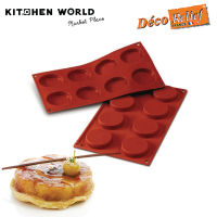 Deco Relief D029 (LFD029) Florentines 6 cm Silicone Mould NR.6 / พิมพ์ซิลิโคน