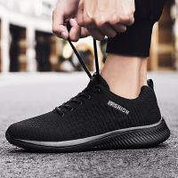 Men Casual Shoes Lace Up Men Shoes Lightweight Comfortable Breathable Walking Sneakers for Man Tenis Masculino Zapatillas Hombre