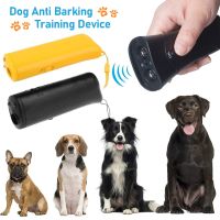 2 1 Anti Barking Device Handheld Ultrasonic Dog Repeller Training Trainer With Lights