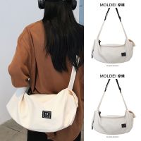 Summer summer large-capacity commuting high-level sense white crossbody bag female 2023 new light casual sports bag 【BYUE】