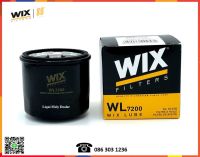 WIX ไส้กรองน้ำมันเครื่อง สำหรับรถยนต์ญี่ปุ่นทุกรุ่น !!!