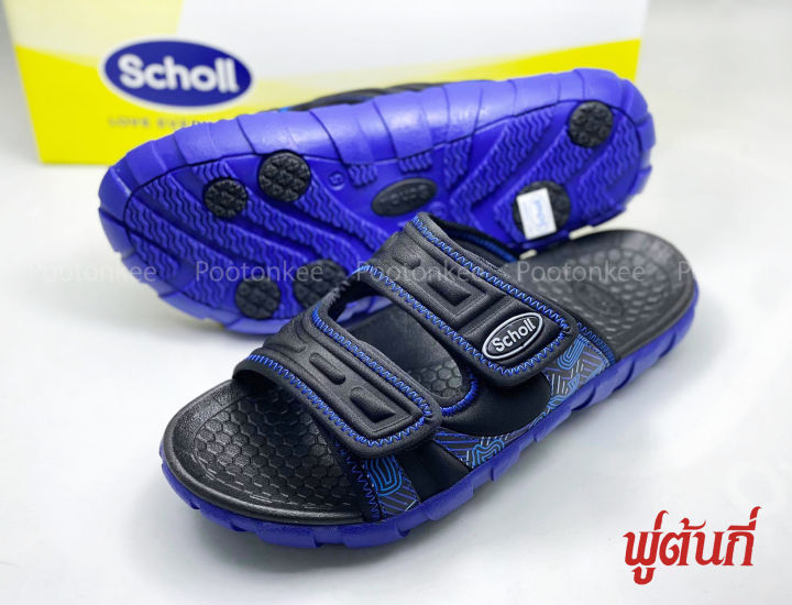 scholl-hunter-รองเท้าแตะ-สกอลล์-ฮันเตอร์-1u-2684-รุ่นใหม่ล่าสุด-ของเเท้-พร้อมส่ง