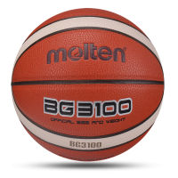 New Basketball Balls Size 765 PU Leather Outdoor Indoor High Quality Match Training Women Child Basketball baloncesto