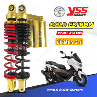 โช๊ค YSS สำหรับ Nmax รุ่น G-Series Gold Edition Smooth มีให้เลือก 2 รุ่น 2 สี