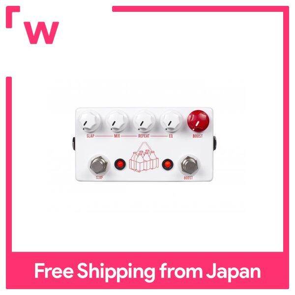 JHS Pedals JHS Pedals Effects Booster The Milkman Lazada.co.th