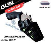 ซองพกนอก S&amp;W Model 686 4" วัสดุ KYDEX Made in Thailand 100% สั่งปรับแบบได้ตามต้องการ