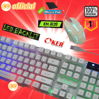 ✅แท้100% OKER KM-6120 Keyboard Mouse Combo Set WHITE ชุดคีย์บอร์ด เม้าส์ ต่อ คอมพิวเตอร์ โน๊ตบุ๊ค คีบอร์ดสีขาว #CC 6120