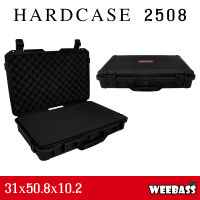 กล่องกันกระแทก WEEBASS กระเป๋า/กล่อง - รุ่น HARDCASE 2508