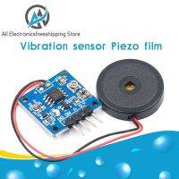 【♀】 3RT LLC 5V Piezoelectric Film Sensor Switch Module เอาต์พุตระดับ TTL สำหรับ Arduino