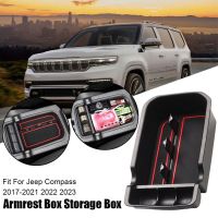 ✗✾ For Jeep Compass 2017-2020 Car Center Console Armrest Storage Box Organizer Tray Store Coins with Mat Interior Accessories