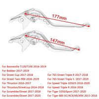 สำหรับ2015-2018เสือผู้ชนะ800 XC /Xcxr/xrx คันโยกคลัตช์เบรกรถจักรยานยนต์สำหรับ1050เสือผู้ชนะ/กีฬา2017 2018 2019 2020