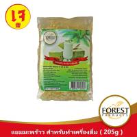 Forest Products แยมมะพร้าวสำหรับทำเครื่องดื่ม บรรจุแบบถุง 205กรัม ตรา Forest Products