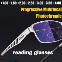 Automatic Adjustment Photochromic Multifocal Reading Glasses Men Progressive Anti-Blue Ray Business Spectacles Half-Frame +4.0 Decanters