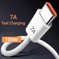 RBA3293 1ชิ้นค่ะ อะแดปเตอร์ชาร์จ 7A 100วัตต์ค่ะ USB Type C โทรศัพท์มือถือสำหรับมือถือ สายเคเบิลข้อมูล สาย USB Type C สายดาต้า สายชาร์จเร็วแบบ7A สายซิงค์