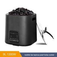 【LZ】◇  Bule de chá pérola panela tapioca fogão de leite loja de chá pérola máquina taro sago fogão que faz a máquina pan antiaderente 9l 1300w