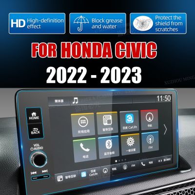 GPS navigation screen For Honda Civic 2022 Instrument screen Protective tempered glass film Car interior sticker