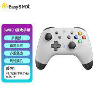 ม้าความเร็วง่าย EasySMX ESM-9124Switch บลูทูธคอนลเลอร์เกมไร้สายการเขียนโปรแกรมสี่ปุ่มคอมโบปุ่มเดียว .