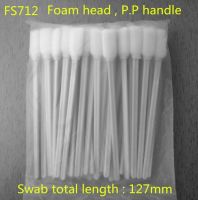 50 Cleaning Swabs Sponge Rod for large format printer piezoelectric photo machine print nozzles all solvent printhead