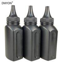 ♚✶ DMYON Compatible Black Toner Powder for Brother HL-L2350DW L2310D L2357DW L2375DW L2370DN MFC-L2710DN L2710DW L2730DW L2750DW