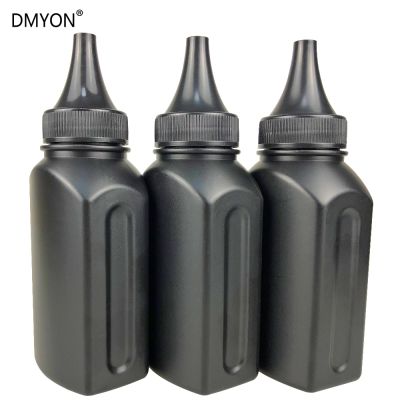 ♚✶ DMYON Compatible Black Toner Powder for Brother HL-L2350DW L2310D L2357DW L2375DW L2370DN MFC-L2710DN L2710DW L2730DW L2750DW