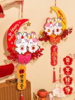 [COD] Chinese New Year Decoration Hanging Bedroom Door Room TV Wall Pendant Atmosphere Arrangement