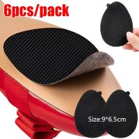 Self-adhesive Heel Sole Protector Stickers for Women Sole Non-slip Sticker High Heels Shoes Forefoot Pads Repair Tool Shoe Care Shoes Accessories