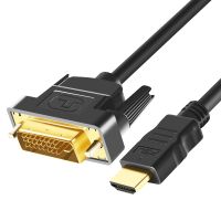 HDMI Ke DVI Kabel HDMI 1080P 3D DVI Ke Kabel HDMI DVI-D 24 1 Pin Kabel Adaptor Berlapis Emas untuk XBOX HDTV Proyektor PS4/3 Kotak TV