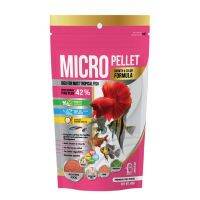 New - BOOST MICRO PELLET GROWTH&amp;COLOR 60 g.(อาหารสำหรับปลาขนาดเล็ก สูตรเร่งโต และเร่งสี)