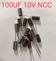 100UF 10V NCC (1ชุดมี10ตัว)