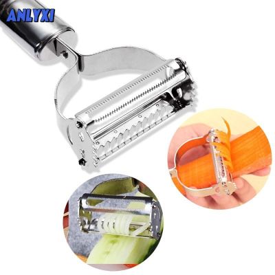 High Quality Stainless Steel Potato Cucumber Carrot Grater Kitchen Multifunctional Vegetable Fruit Peeler Vegetable Slicer Graters  Peelers Slicers