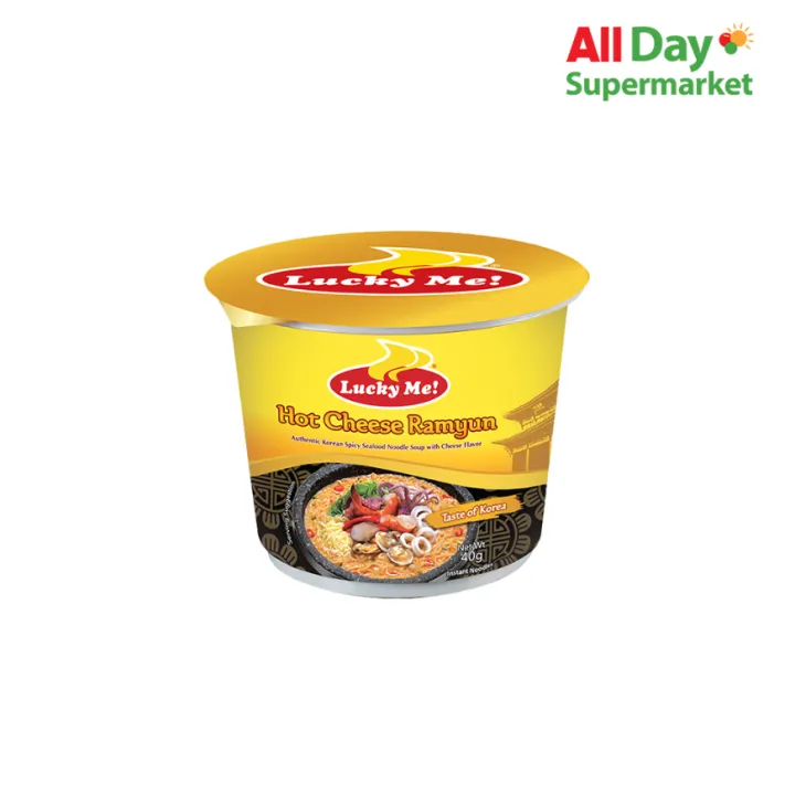 Lucky Me Hot Cheese Ramyun 40G | Lazada PH