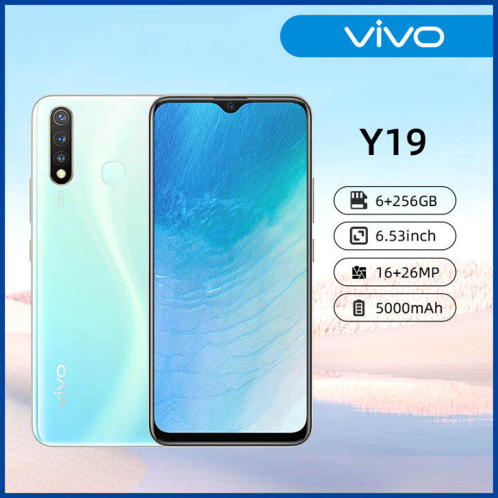 vivo y19 g