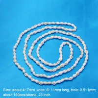 160pcsstrand Natural Trum Shell Beads Strands Loose Spacer Beads White for Jewelry Making Accessories