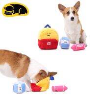 C252 ของเล่นสุนัข Sniffing Toy: Back-To-School With attachable Backpack ของเล่นซ่อนขนม ของเล่นฝึกการดม