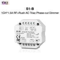 1ch S1-B * 1.5a Rfrush Ac Triac Phase-Cut หรี่ไฟนำหรือท้ายขอบท้ายความสว่างติดตั้งกล่องเชื่อมต่อผนังได้