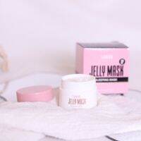 เจลลี่มาร์กอัพ Jelly Mask Up ล็อตใหม่ ของแท้100% ปรับให้ผิวกระจ่างใส  20  กรัม