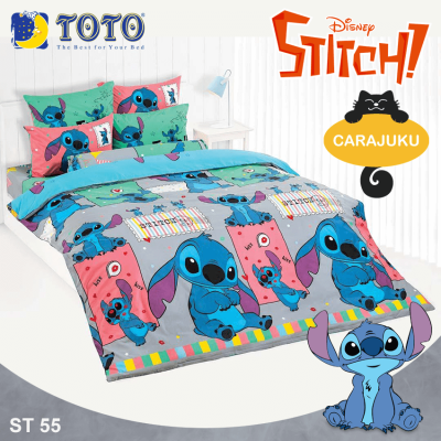 TOTO (ชุดประหยัด) ชุดผ้าปูที่นอน+ผ้านวม สติช Stitch ST55 #โตโต้ ชุดเครื่องนอน 3.5ฟุต 5ฟุต 6ฟุต ผ้าปู ผ้าปูที่นอน ผ้าปูเตียง ผ้านวม สติทช์